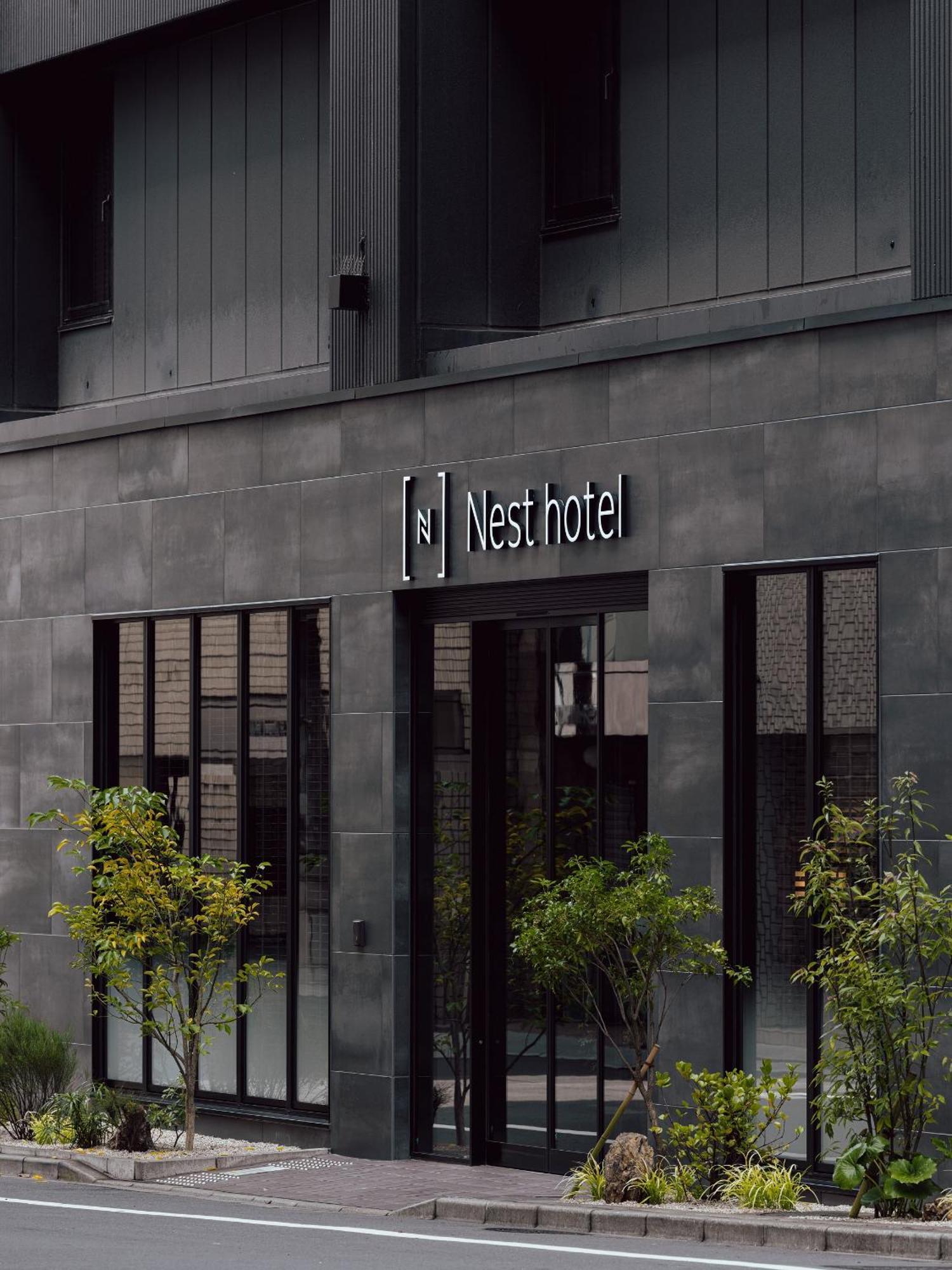 Hotel Nest Yaesu Präfektur Tokio